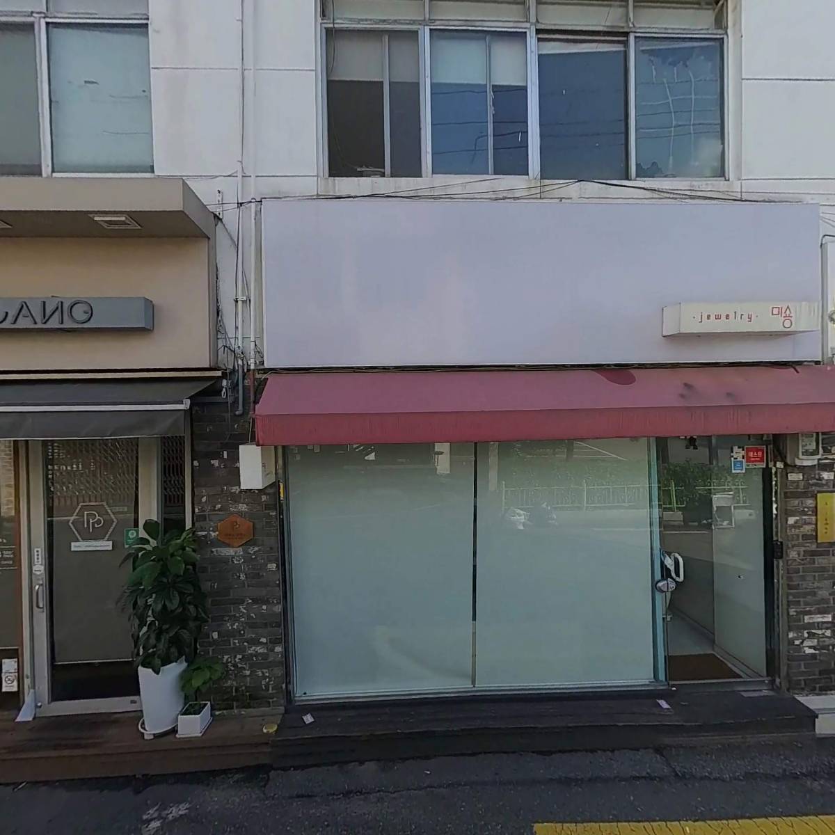 에브리띵베이글