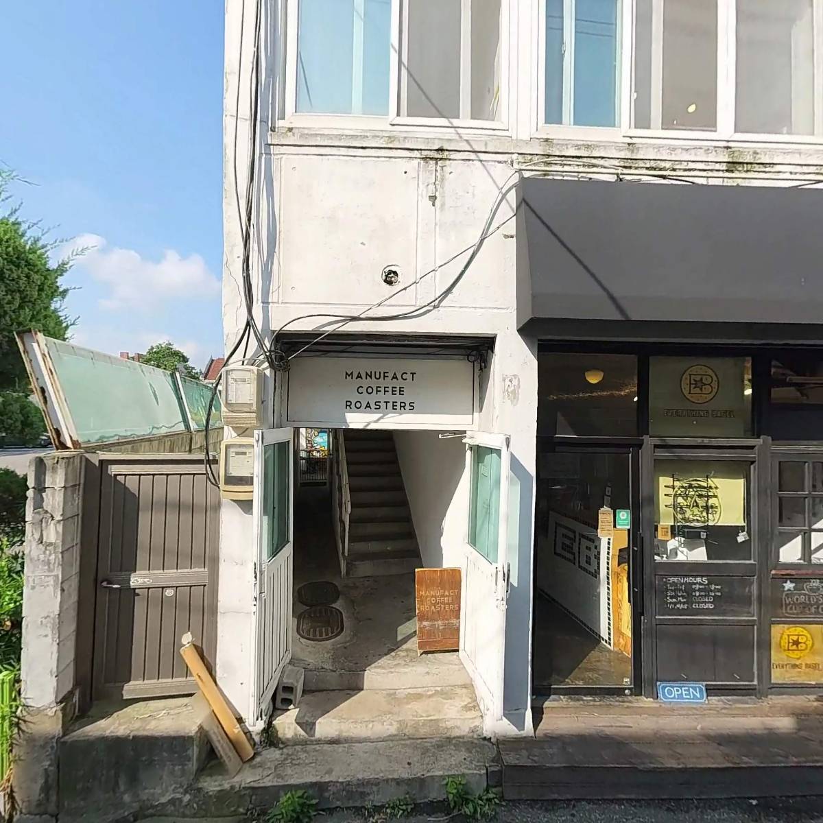 에브리띵베이글_3