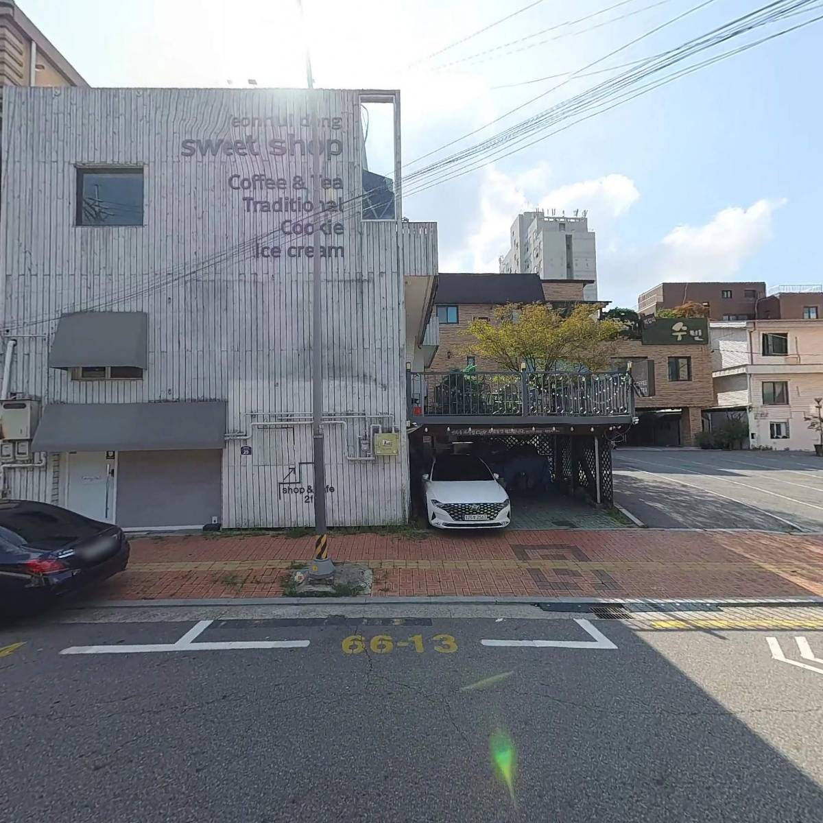 수빈떡갈비_3
