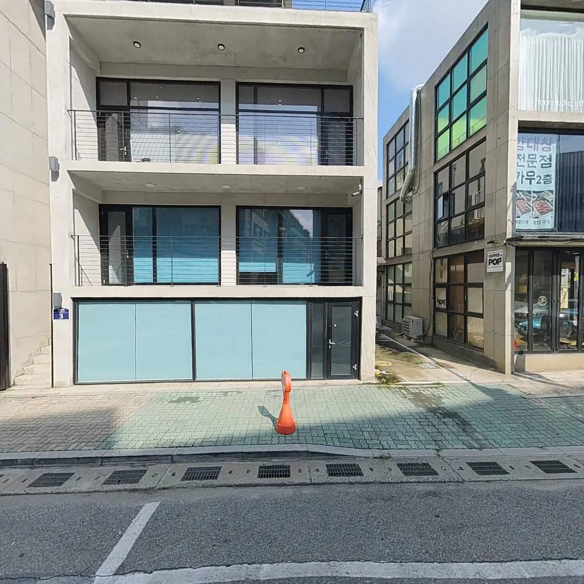 디네이션엔터테인먼트주식회사