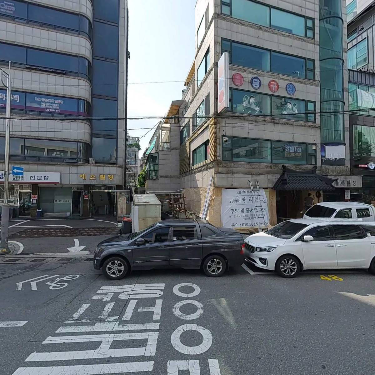 디네이션엔터테인먼트주식회사_3