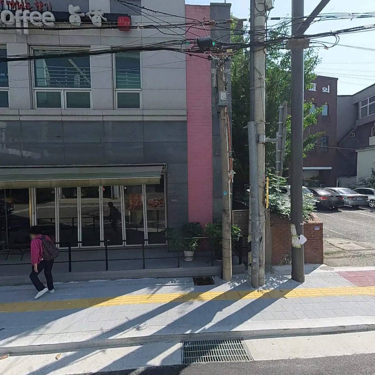 주식회사 천정무역