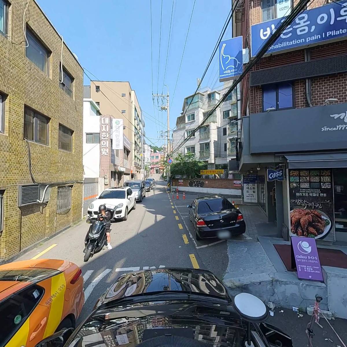 주식회사 엠제이에프앤씨_4