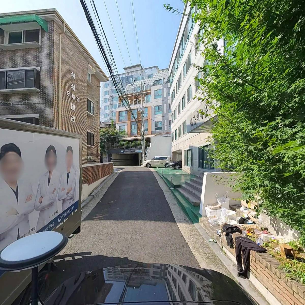 휘진스_2