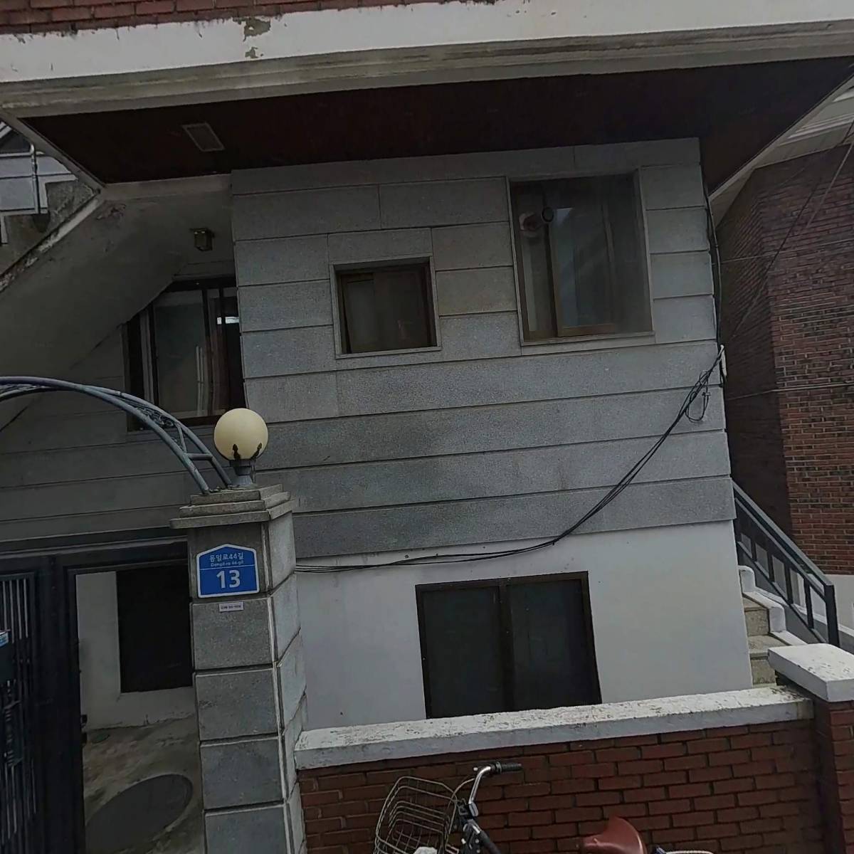 재건정보통신