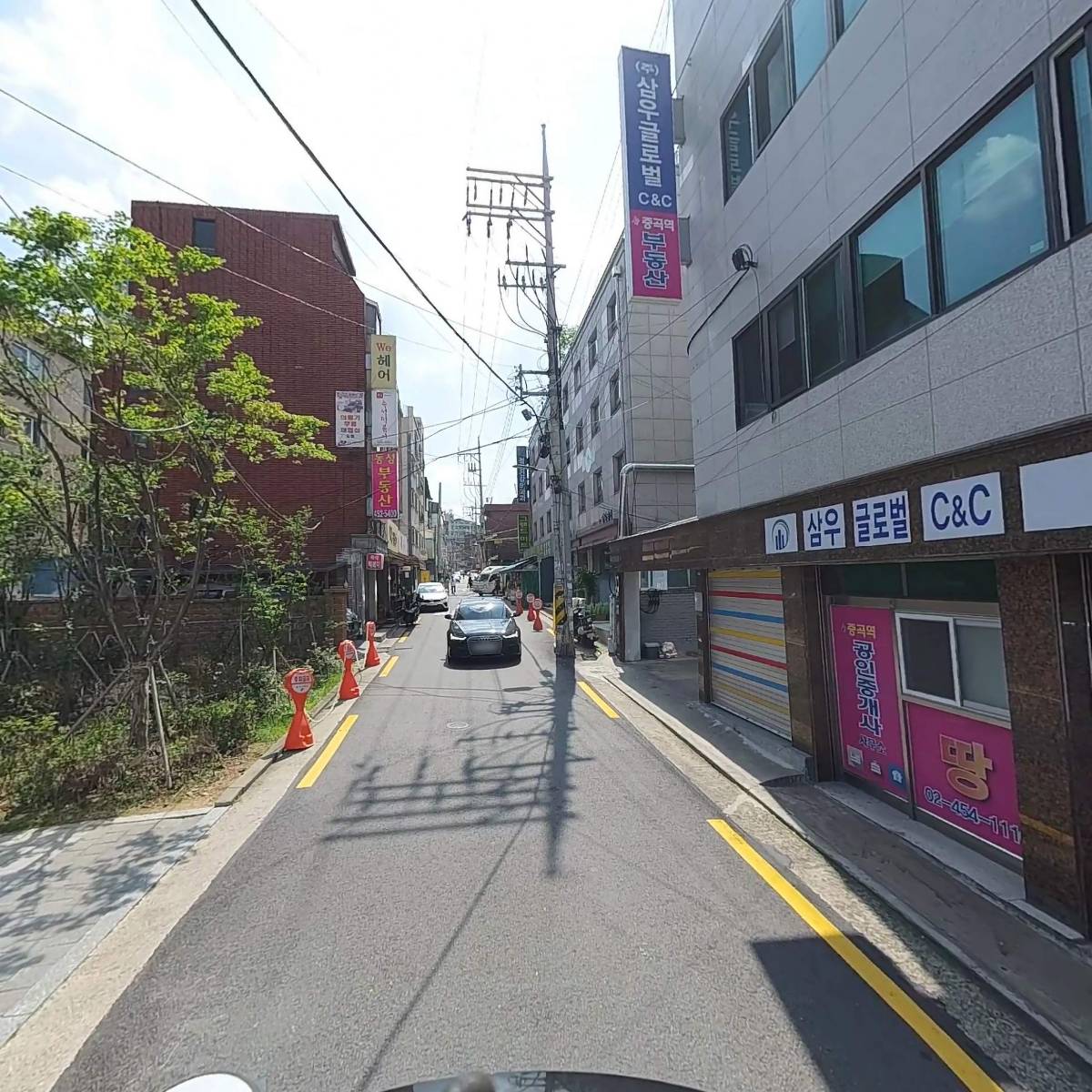 (주)종합건설케이와이_2