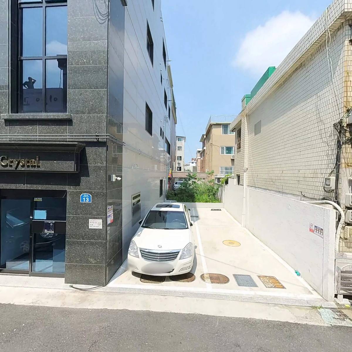 광진시니어클럽 우리동네 북적북적