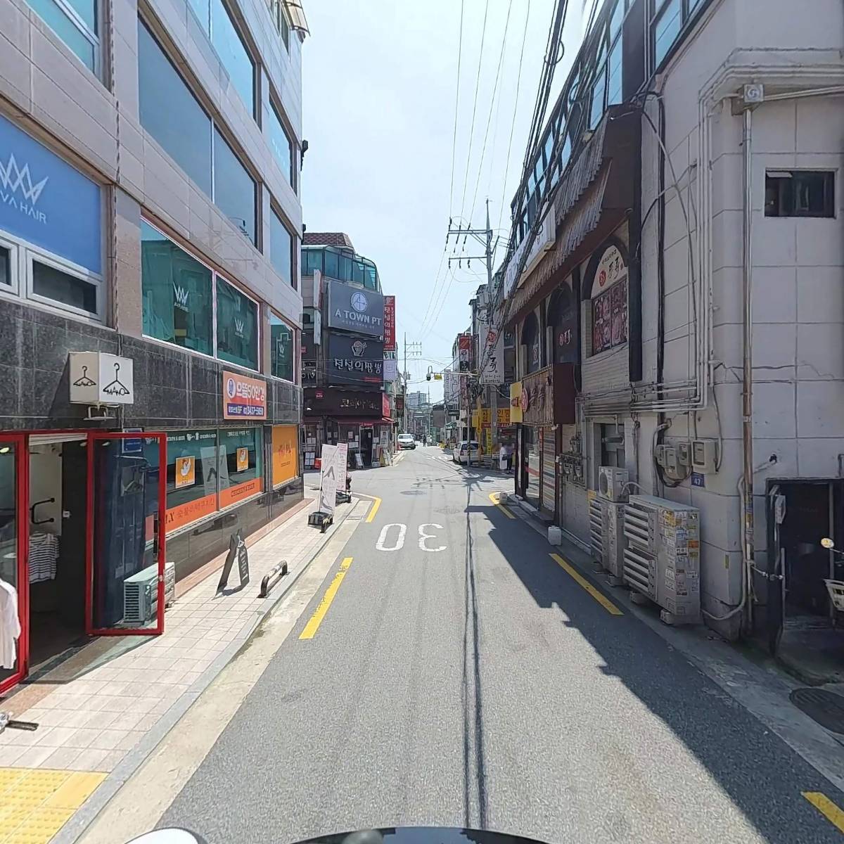 알라이아_2