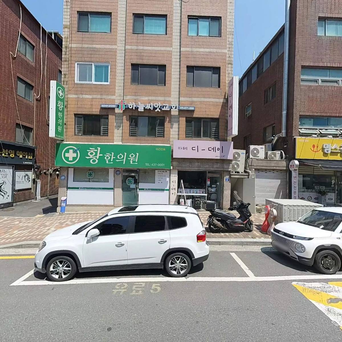 한국양토양록축산업협동조합_3