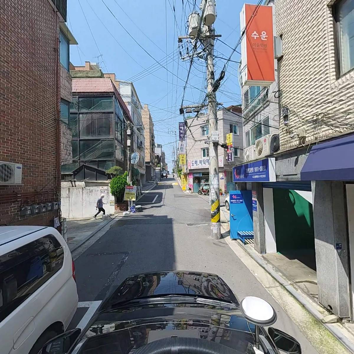 써밍클리닉_4