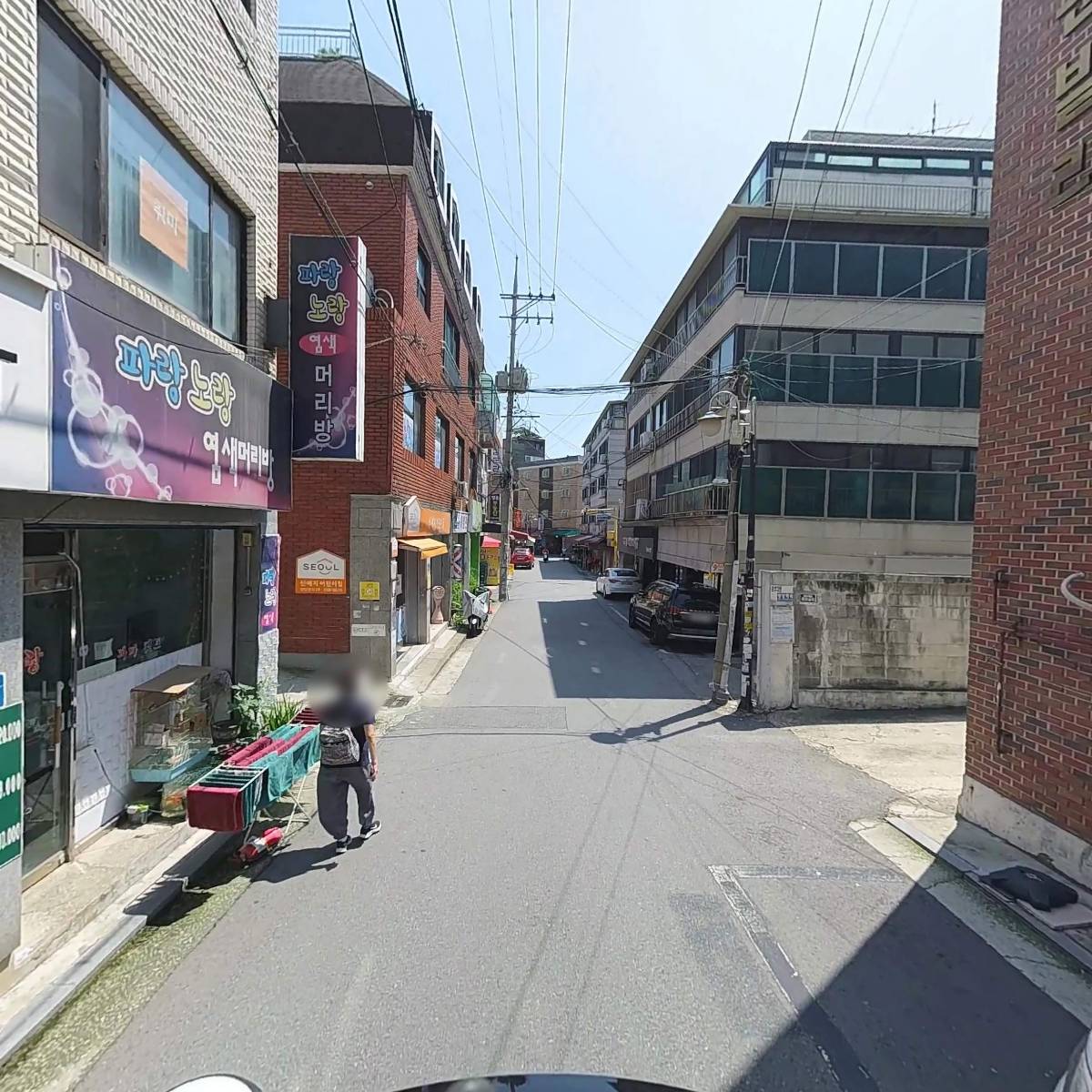 써밍클리닉_2