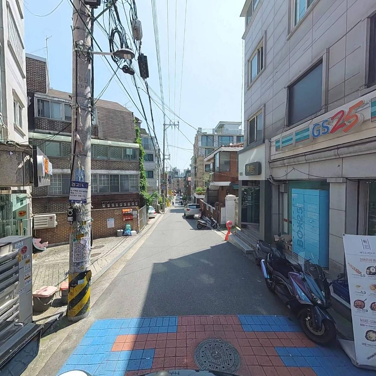 독도쭈꾸미_2