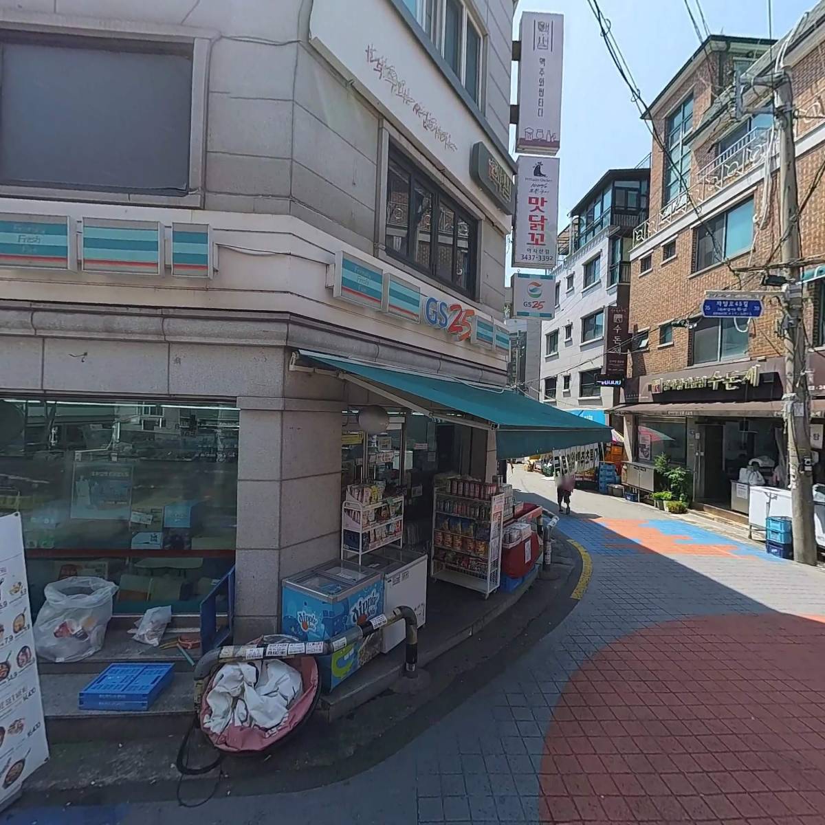 독도쭈꾸미_3