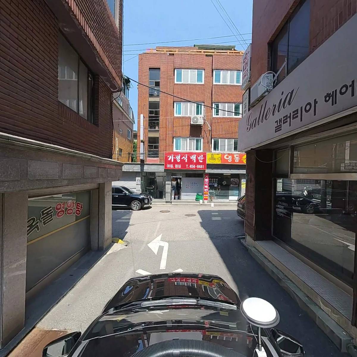 재미월드_4