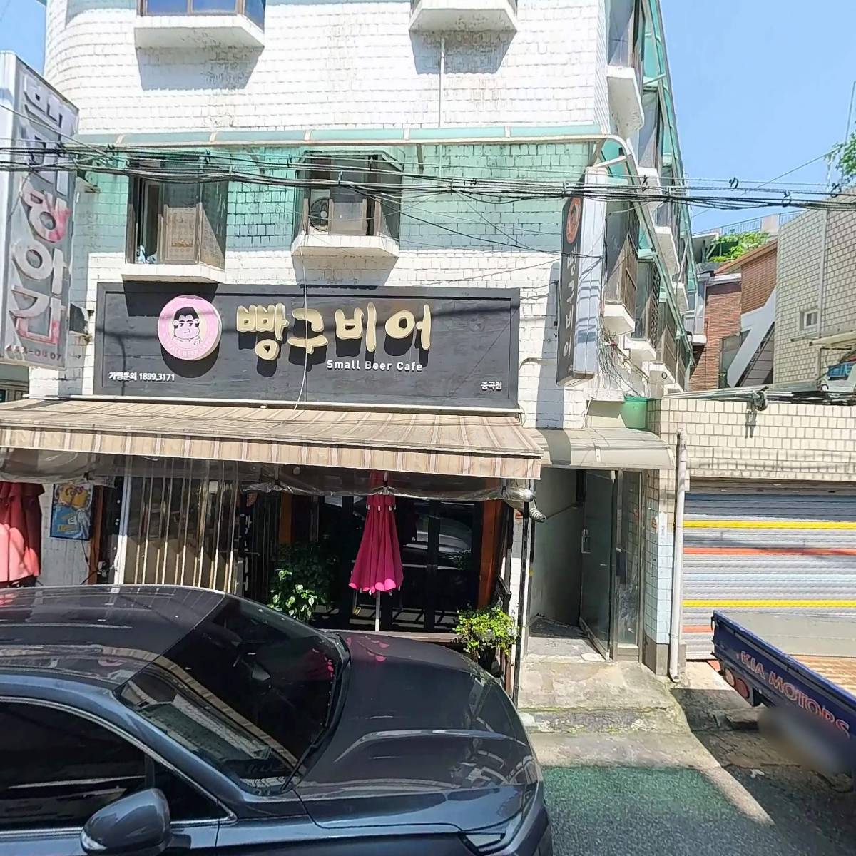 대한냉면_3