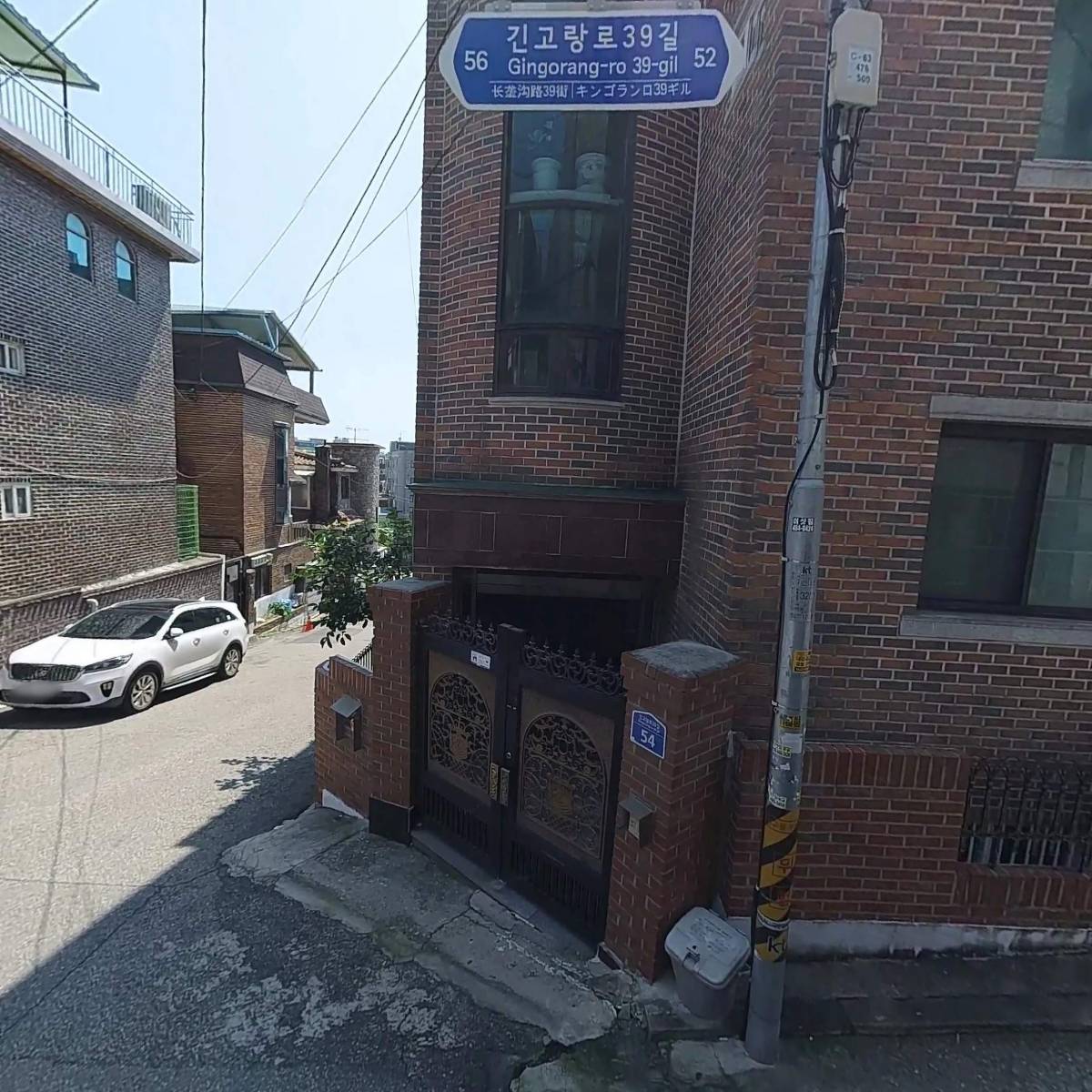 성진통신_3