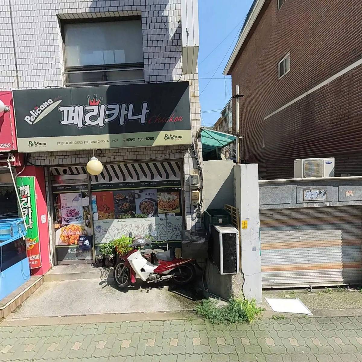 제이케이전력 주식회사