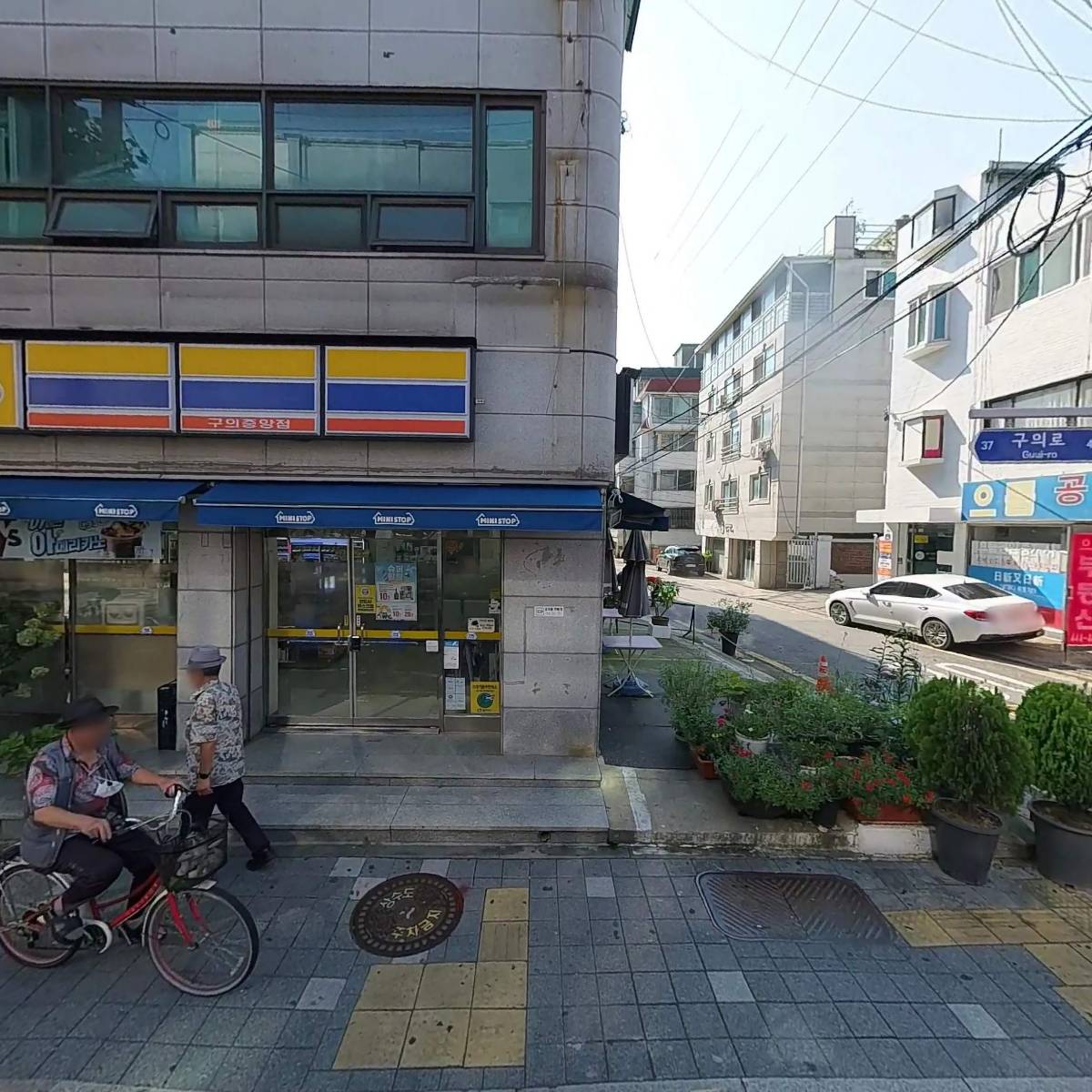백만축산