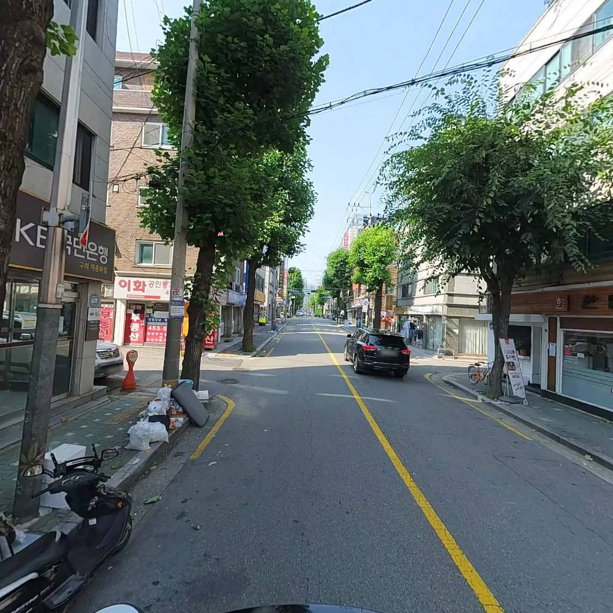 삼도해운(주)_2