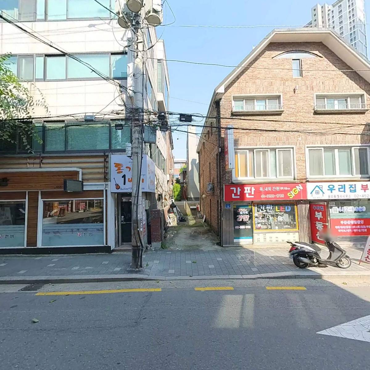 삼도해운(주)_3