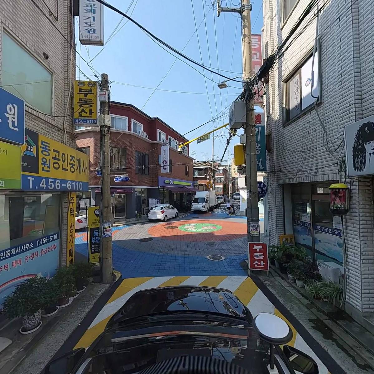 유통정보사_4