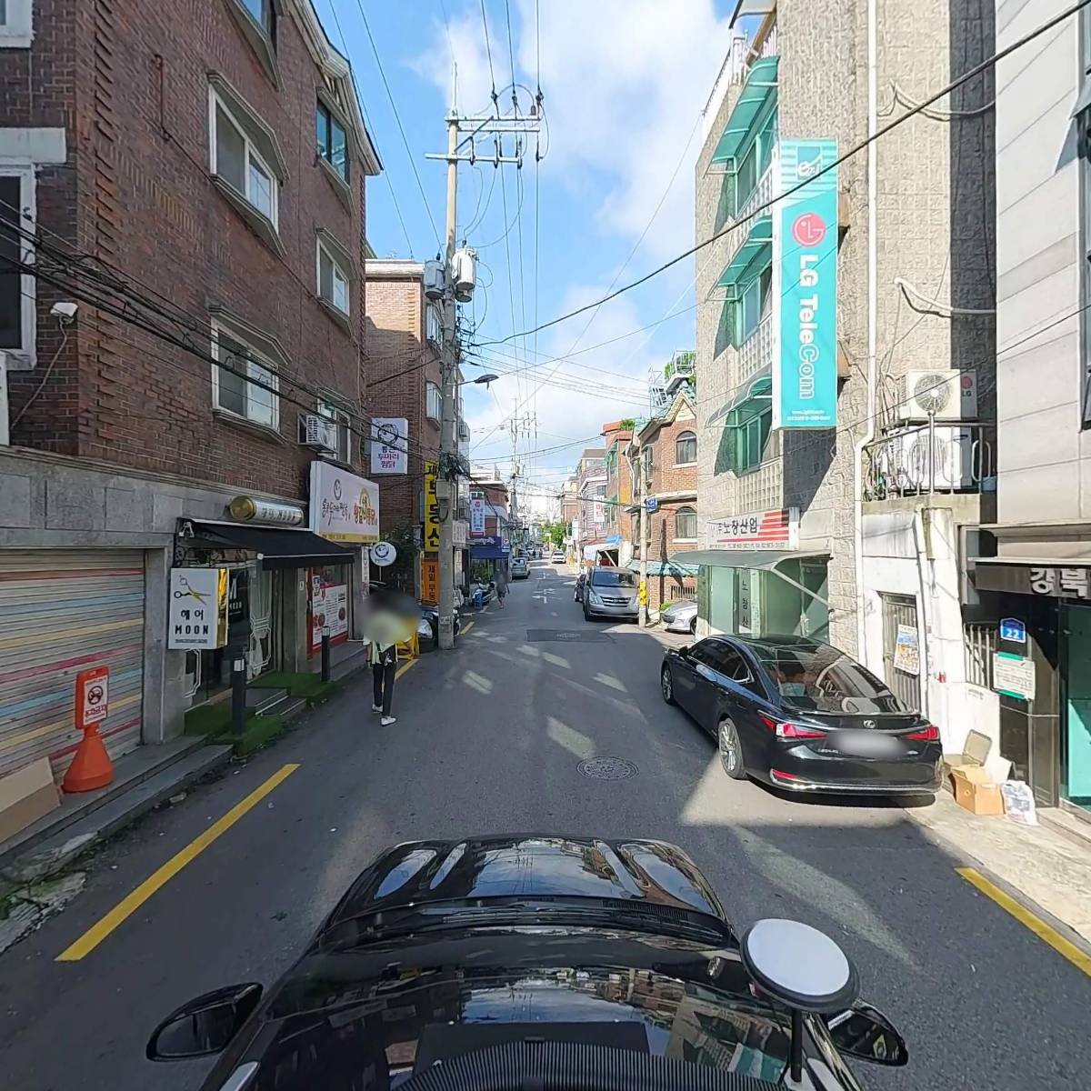 신나무역상사_4