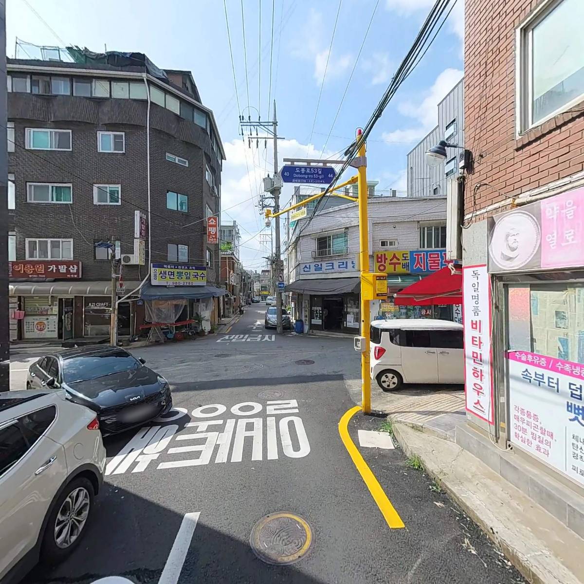신원섬유_2