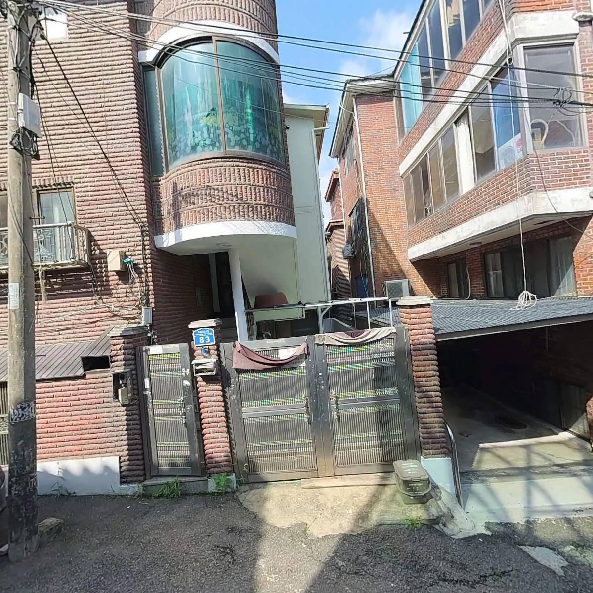 에이치엔아이 컴퍼니