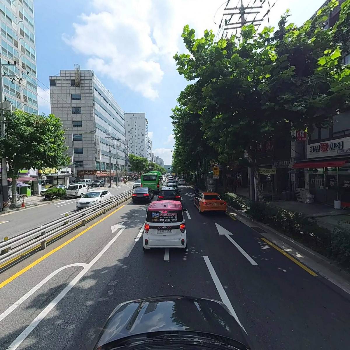 3월애(愛)반점_4