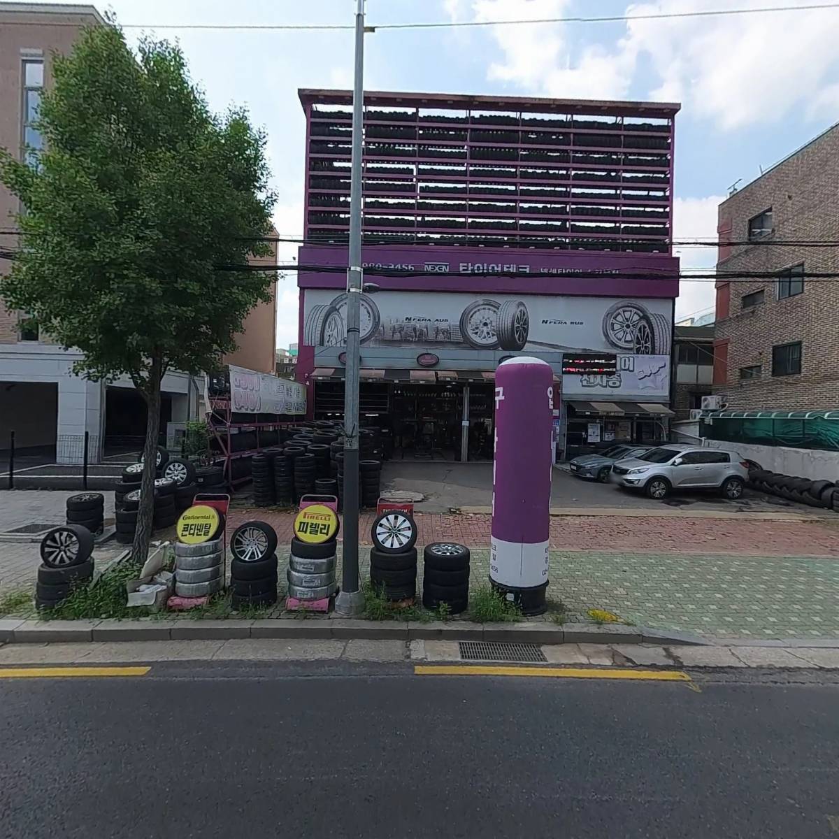 타이어테크 강북점
