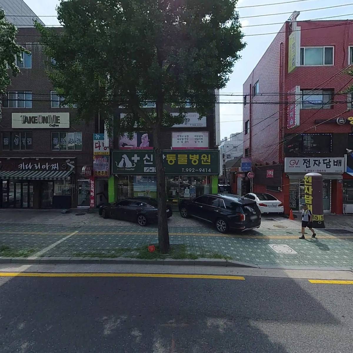 국수나무신창동시장점