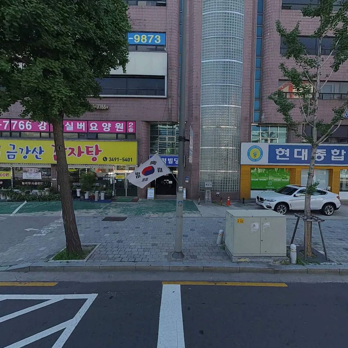 강북재활요양원2호점