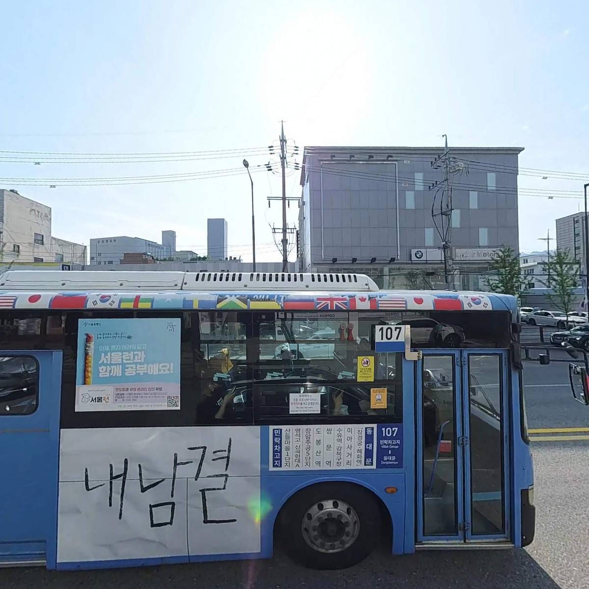 구축공간건축사사무소_3