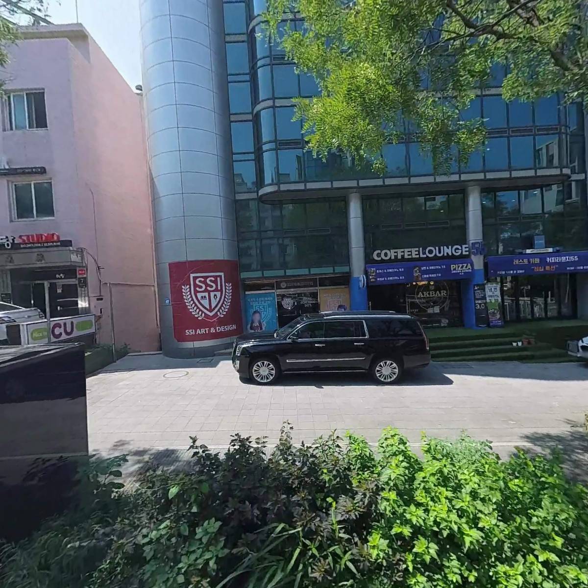 주식회사 서울스칼라스에듀
