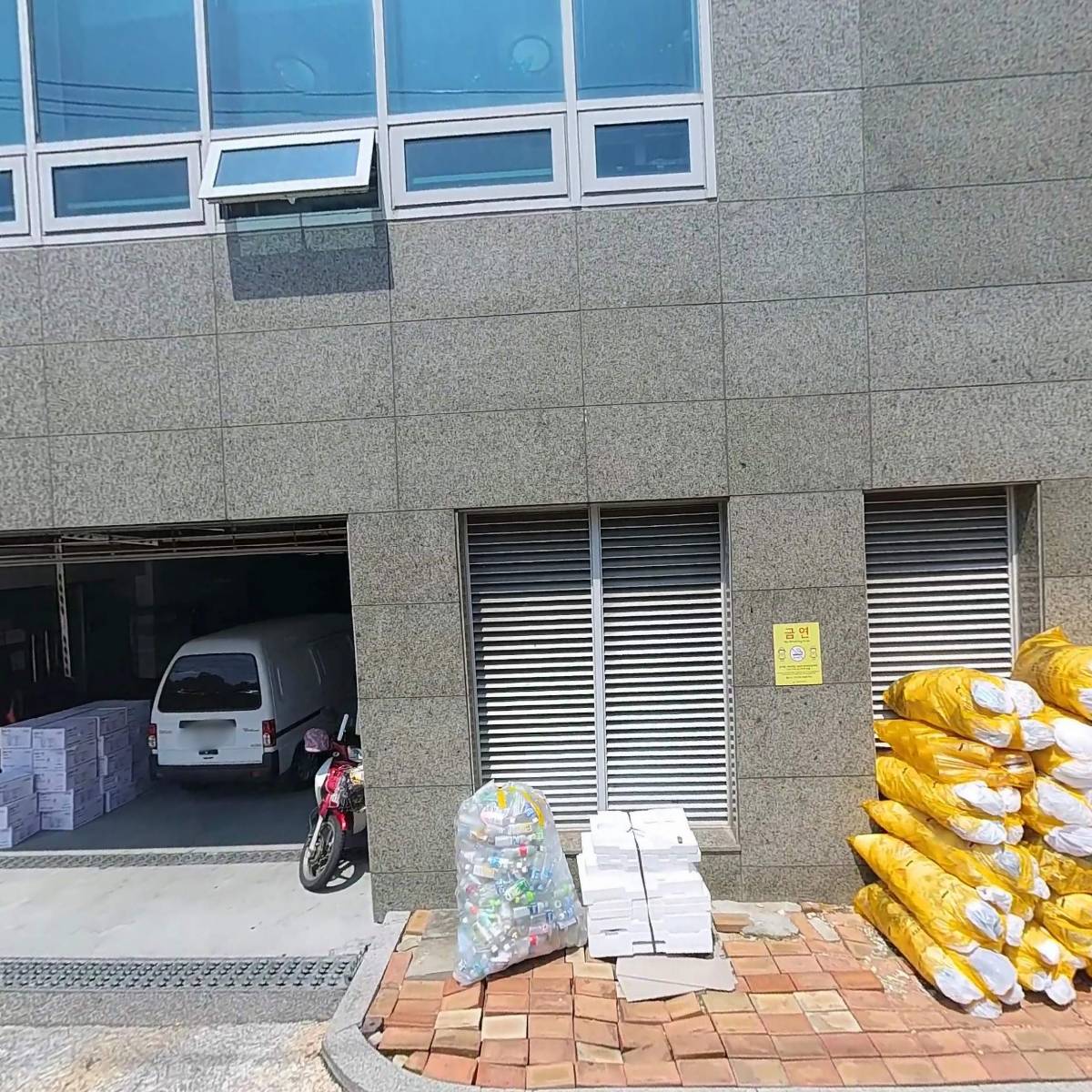 주식회사 케이티넥스알