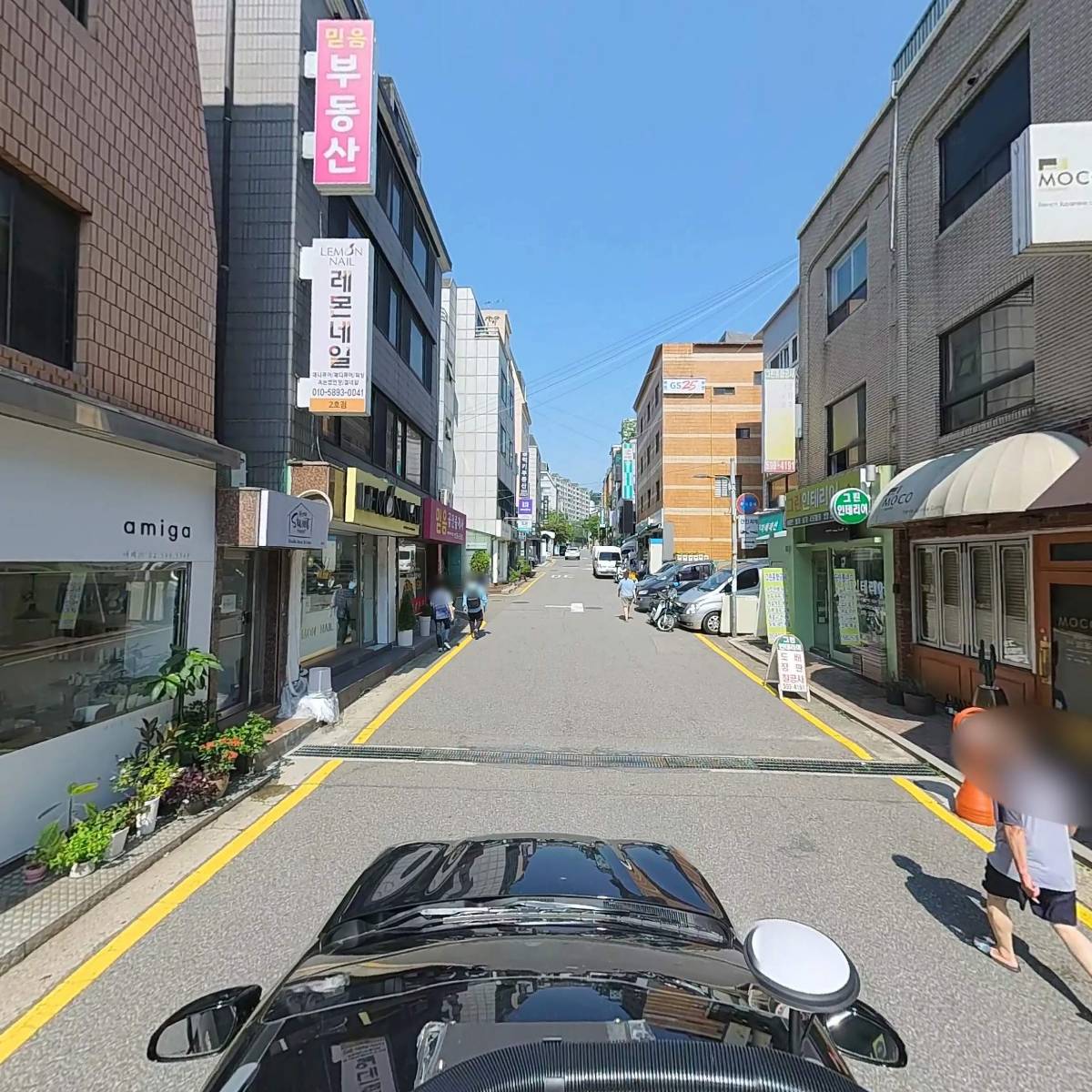 묘오또_4