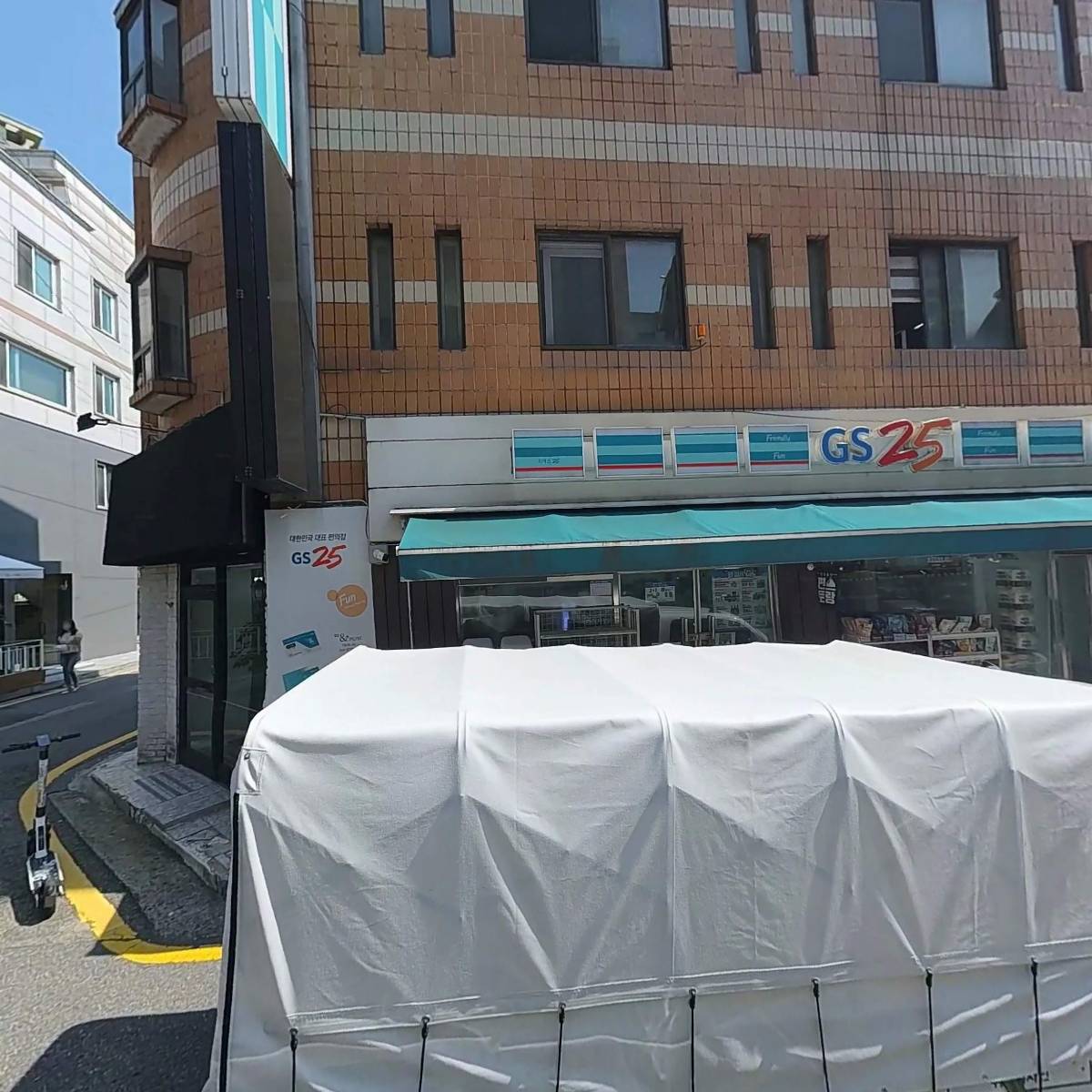 오르콜정보통신