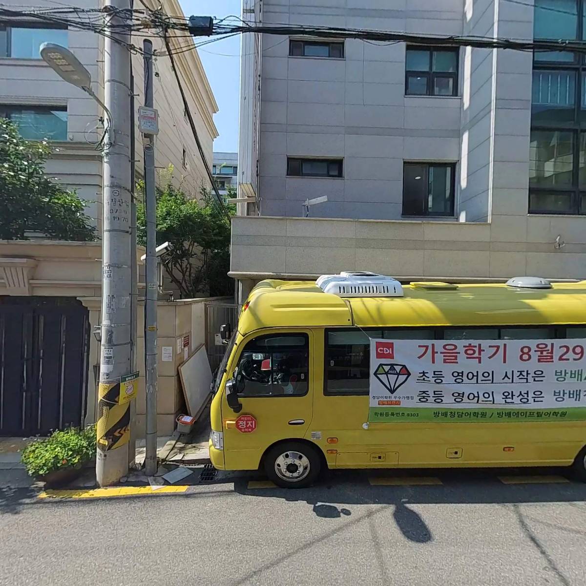 (주)테라기획_3