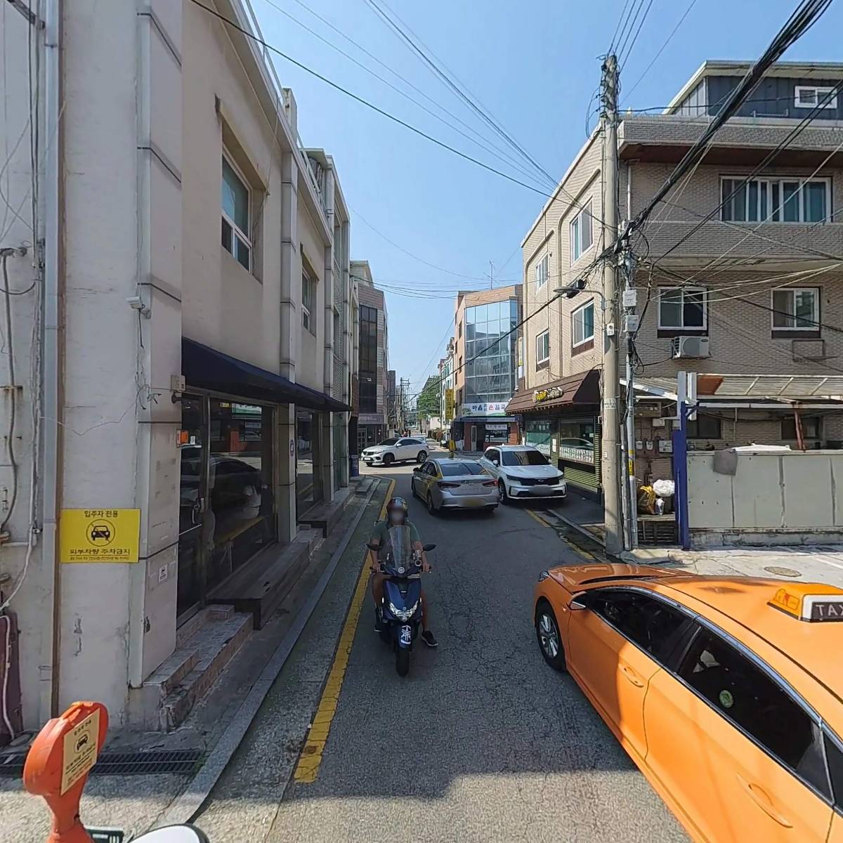 주식회사 로디언즈홀딩스_2