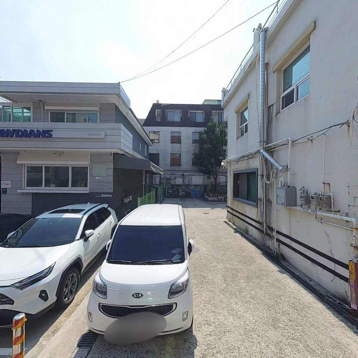 주식회사 로디언즈홀딩스