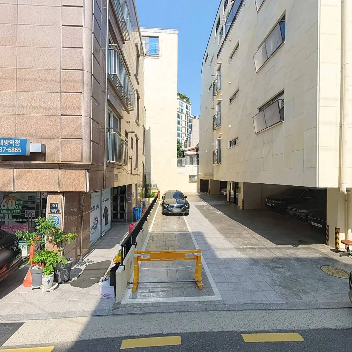 주식회사 픽시트_3
