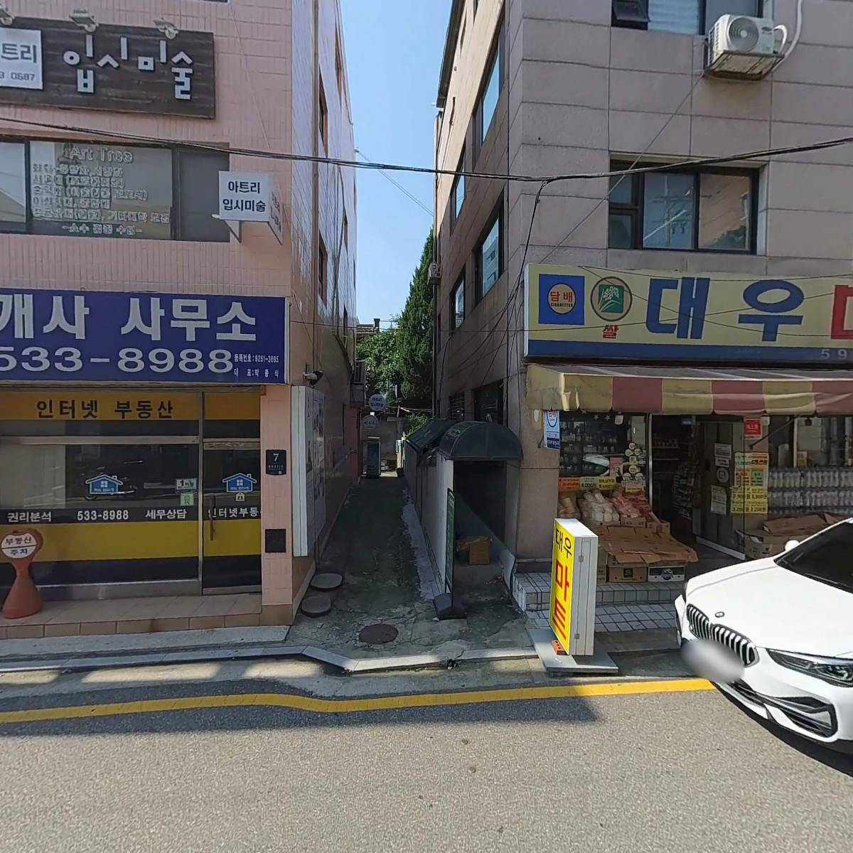 해돋이_3