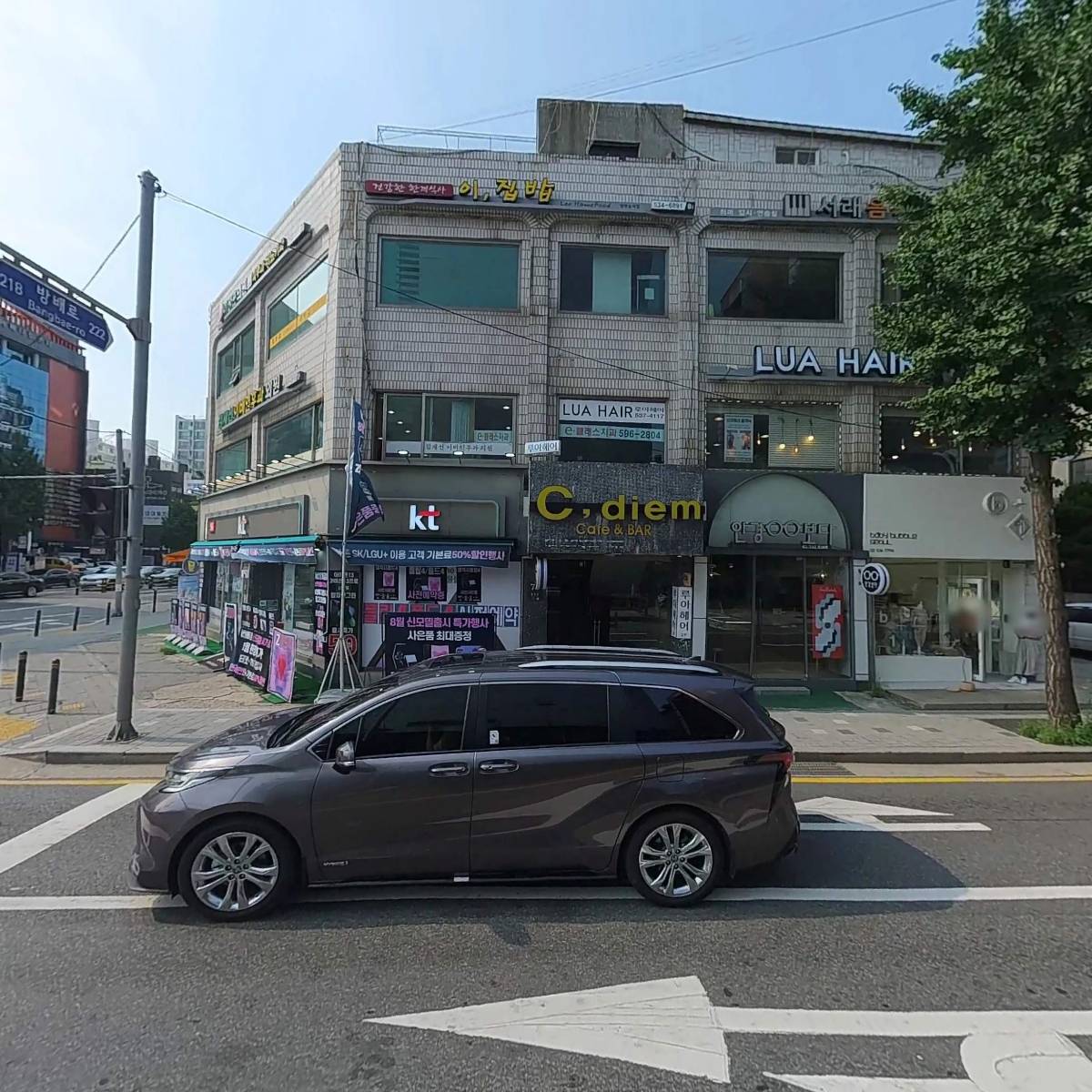 베이비버블서울_3