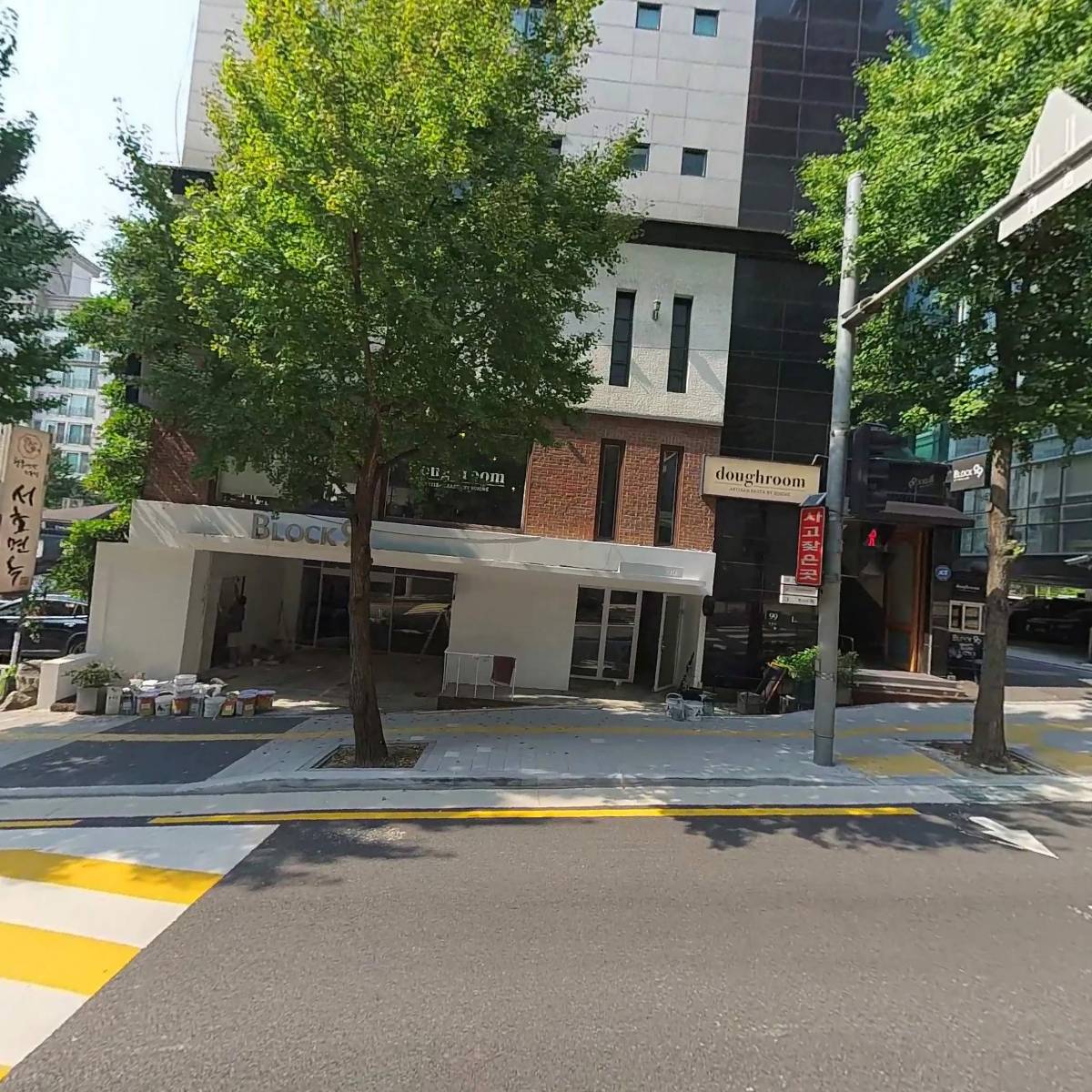 (주) 레슬리_3