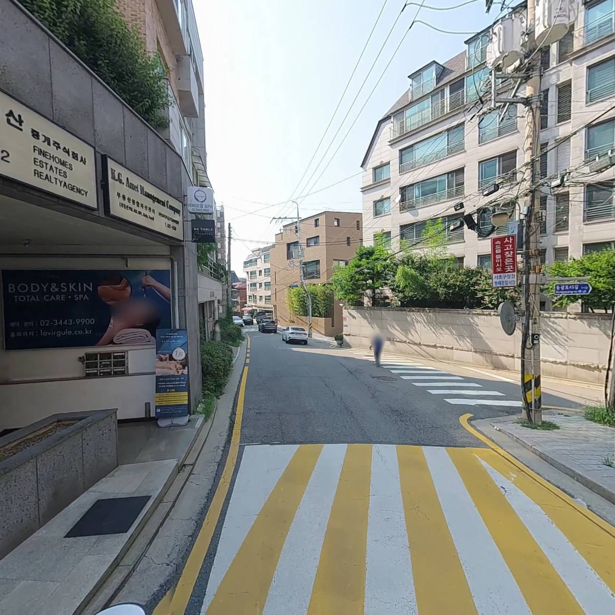 (주)라비르귈_2