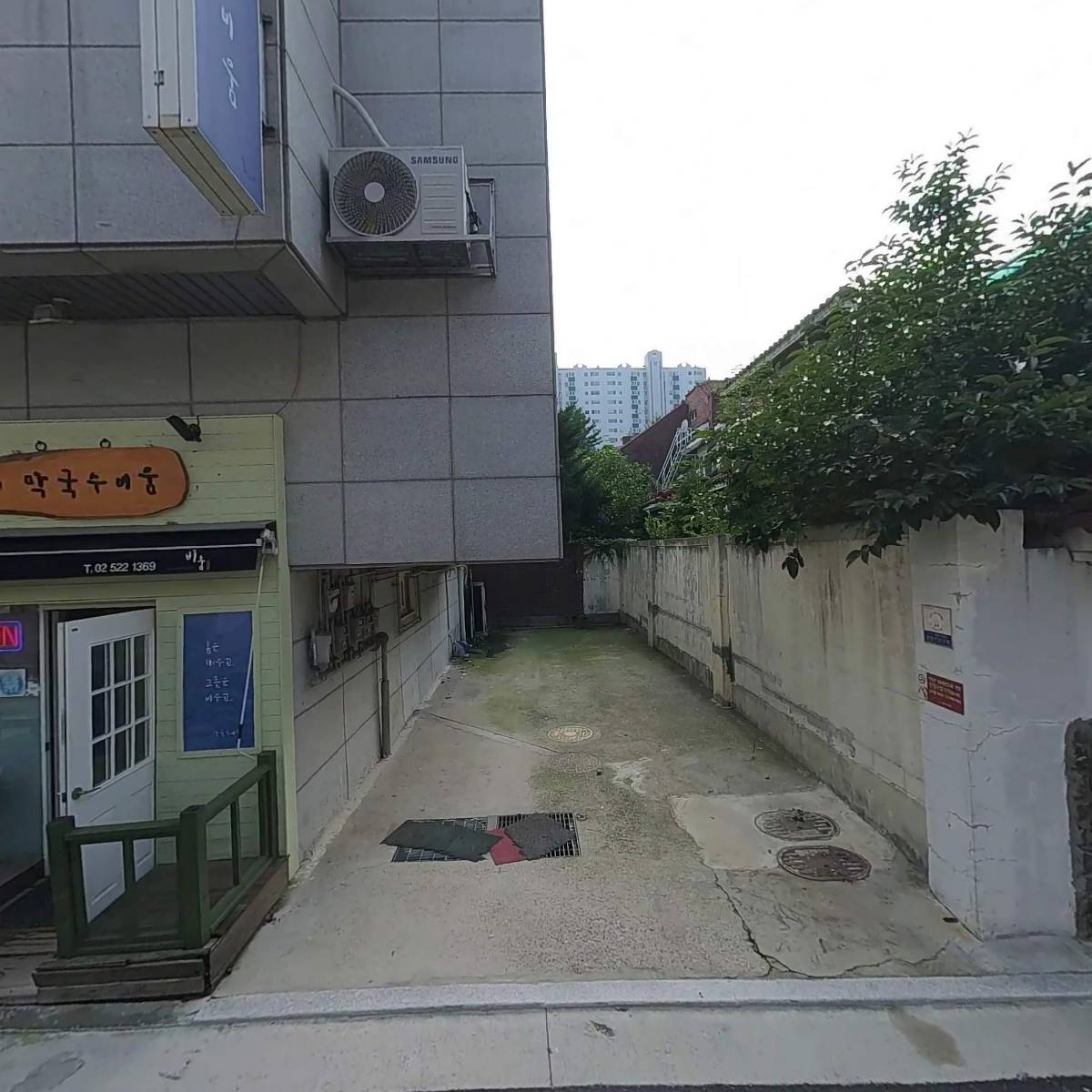 비움（B:OOM）