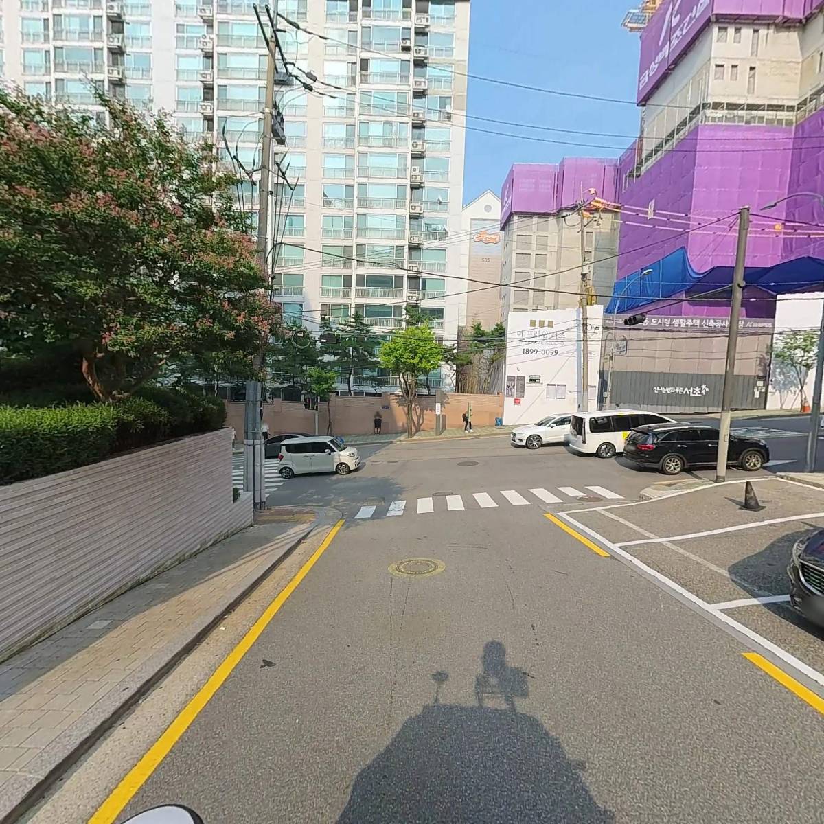 주식회사 예손그리너_2
