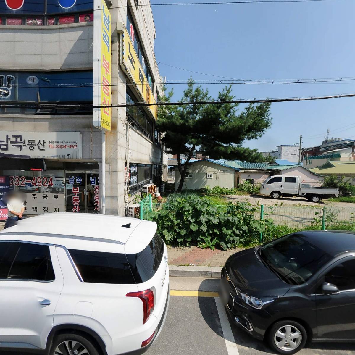 유럽십자수