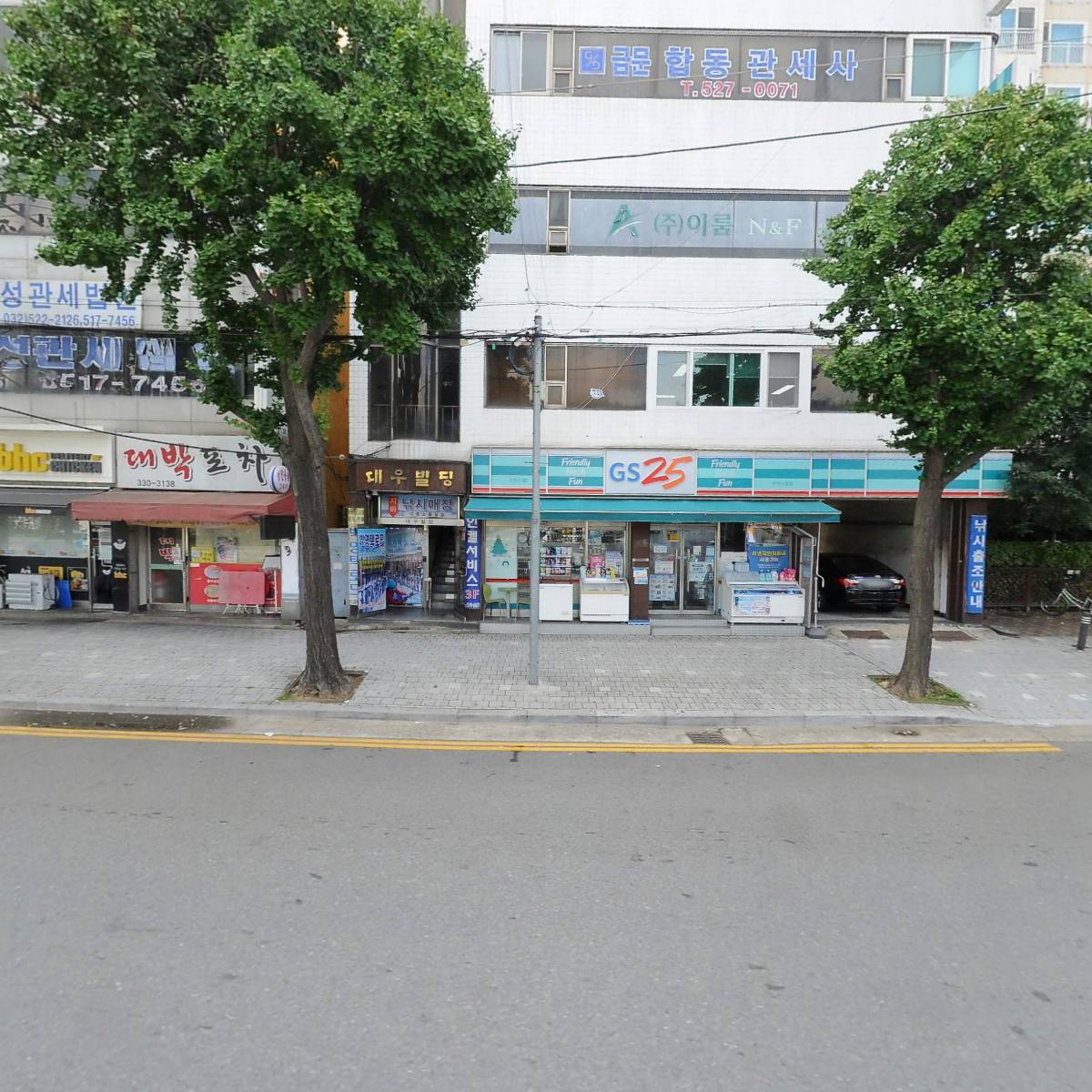 （주）케이아이기술단