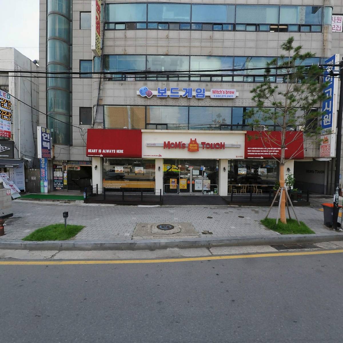 관음연꽃마을복지센터